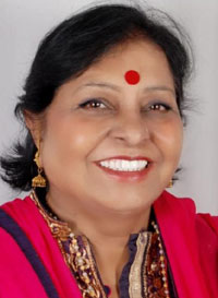 ऊषा