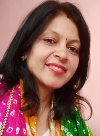 राखी