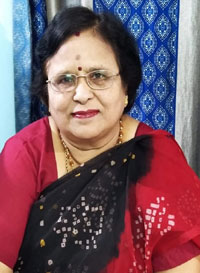 महिमा