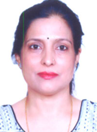 किरण