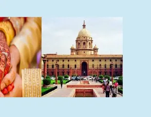 इलाहाबाद हाईकोर्ट : शादी में दिए गए उपहार दहेज नहीं होते