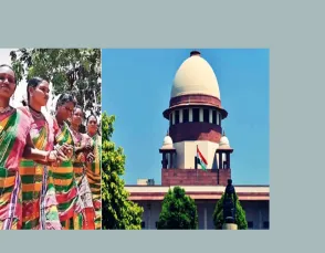 सुप्रीम कोर्ट : सिर्फ पुरुष नहीं, आदिवासी