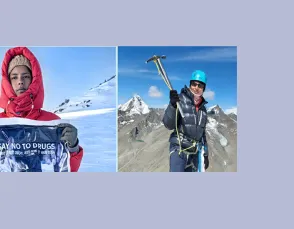 मैहर की अंजना सिंह ने माउंट एल्ब्रुस और रायसेन की