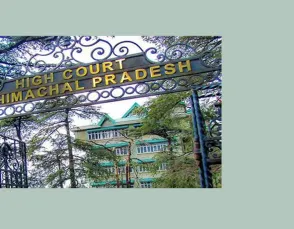 हिमाचल हाईकोर्ट : तीसरे बच्चे की मां