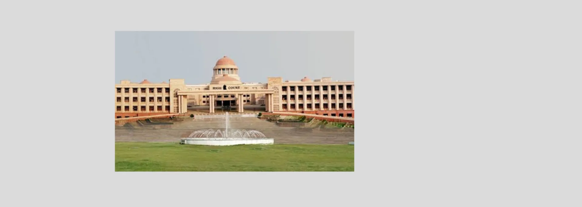 इलाहाबाद हाईकोर्ट -लखनऊ बैंच :  विवाहित