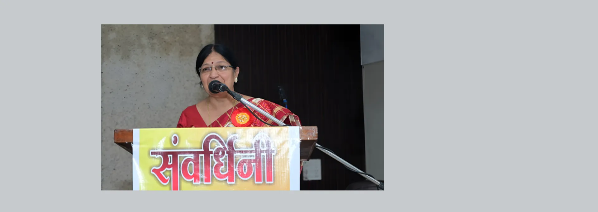 बांछड़ा समुदाय की बेटियों को शिक्षा से