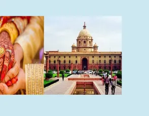 गुजरात हाईकोर्ट : विदेशी अदालत