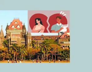 बॉम्बे हाईकोर्ट : लाइलाज बीमारी छिपाने