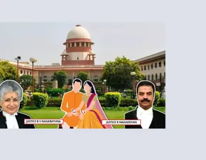 सुप्रीम कोर्ट  : वैवाहिक विवादों में आपराधिक