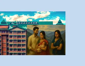 हिमाचल प्रदेश हाईकोर्ट : दूसरी महिला से बेटी का