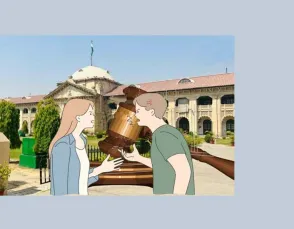 इलाहाबाद हाईकोर्ट : वैवाहिक कलह के कारण