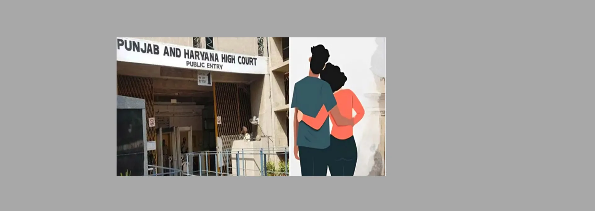 पंजाब एवं हरियाणा हाईकोर्ट : विवाहिता शादी