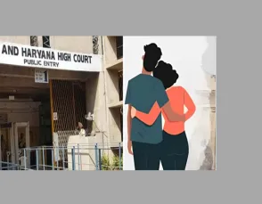 पंजाब एवं हरियाणा हाईकोर्ट : विवाहिता शादी