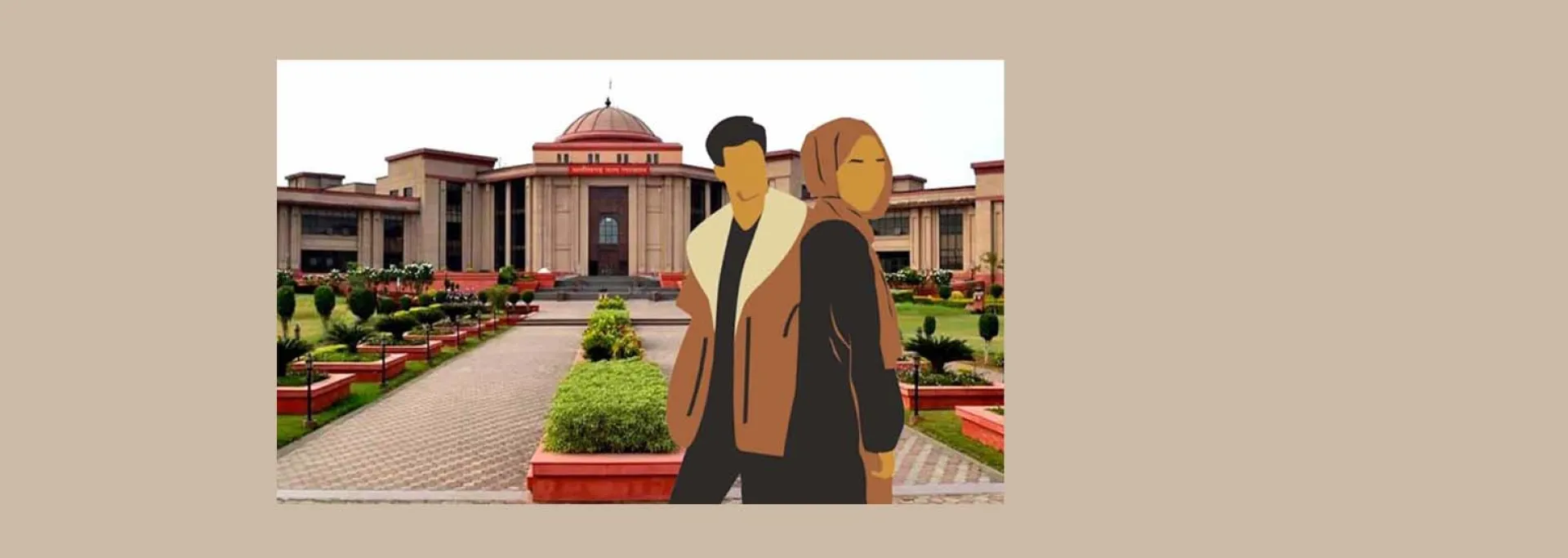 छत्तीसगढ़ हाईकोर्ट : लंबे समय तक