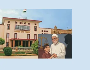 राजस्थान हाईकोर्ट : बिना तलाक लिए दूसरी शादी