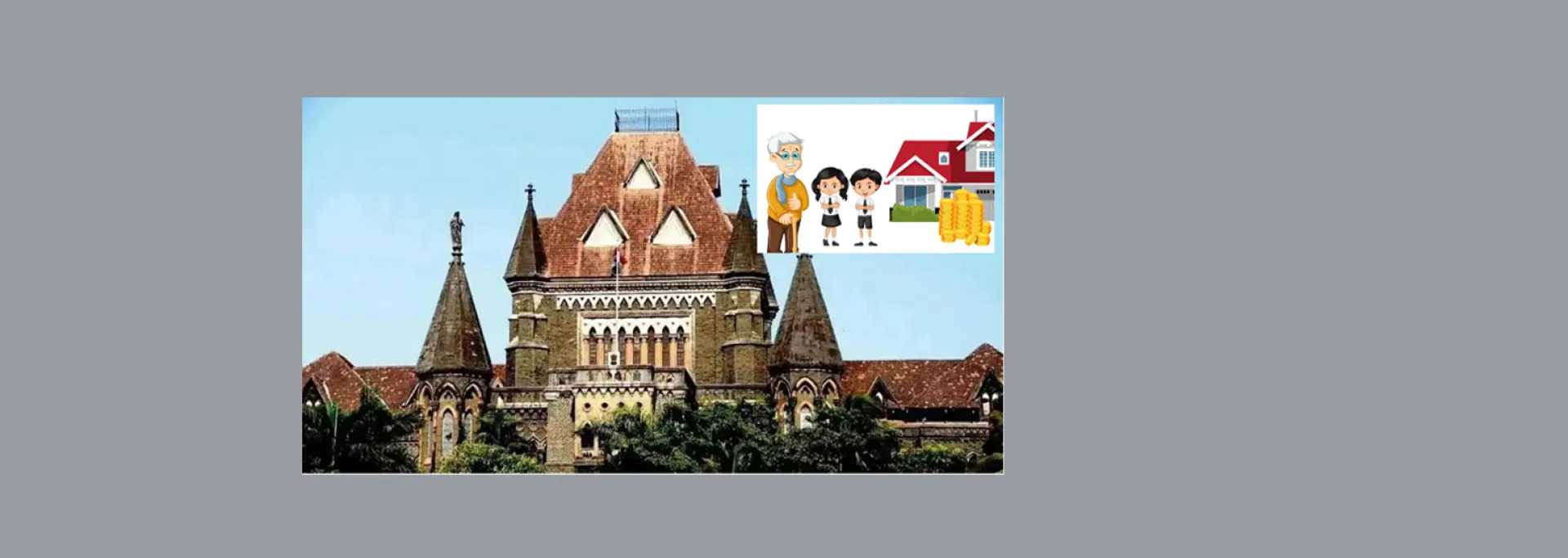 बॉम्बे हाईकोर्ट : नाना की संपत्ति