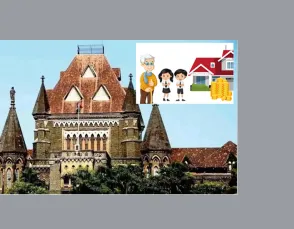 बॉम्बे हाईकोर्ट : नाना की संपत्ति