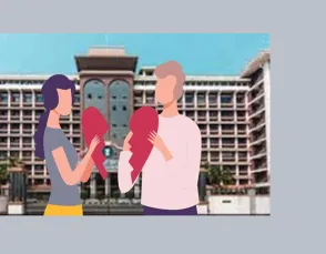 केरल हाईकोर्ट : पति द्वारा लगातार निगरानी