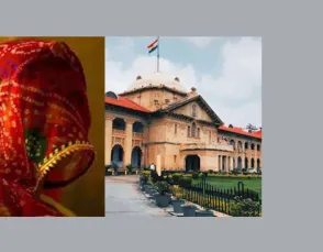 इलाहाबाद हाईकोर्ट : नाबालिग पत्नी