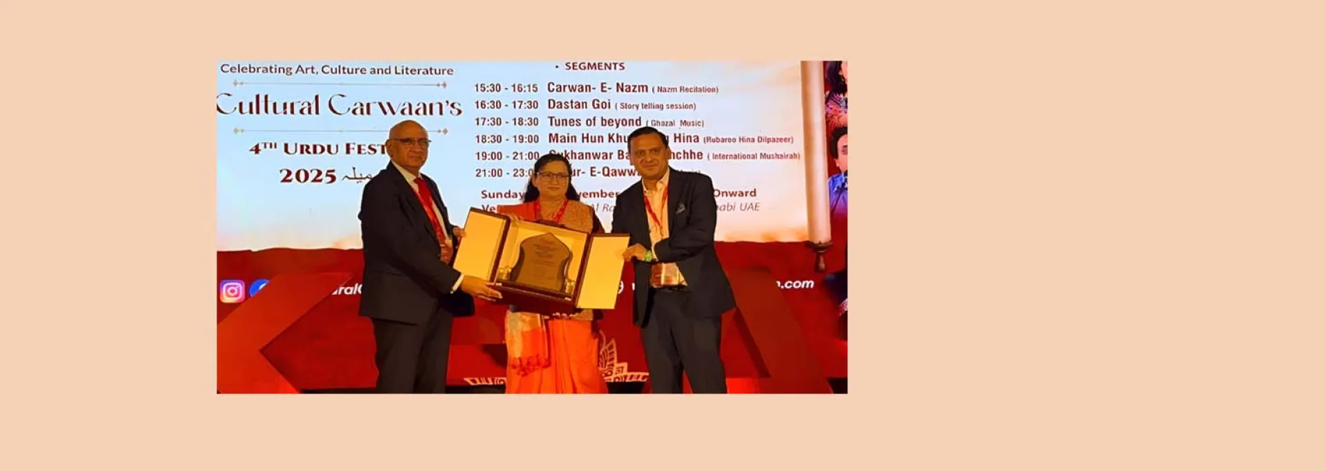 डा. नुसरत मेहदी को यूएई में मिला सफीर-ए-उर्दू सम्मान