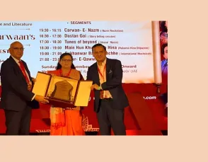 डा. नुसरत मेहदी को यूएई में मिला सफीर-ए-उर्दू सम्मान