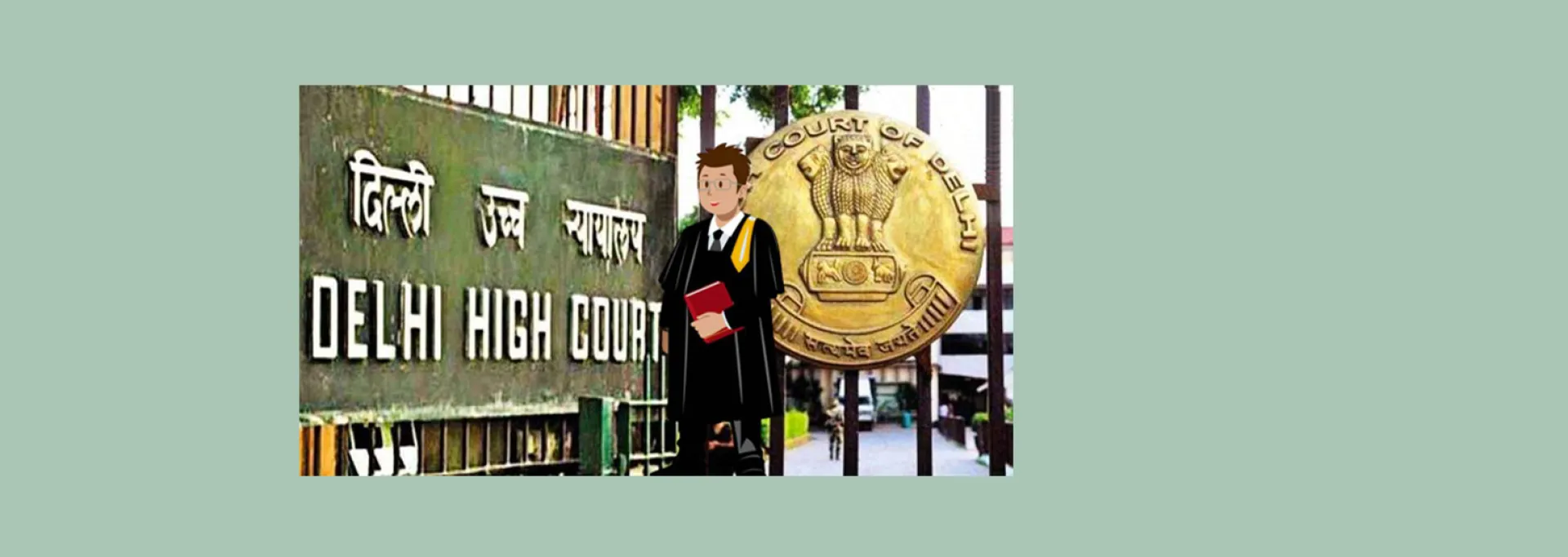 दिल्ली हाईकोर्ट : पति की तलाक याचिका