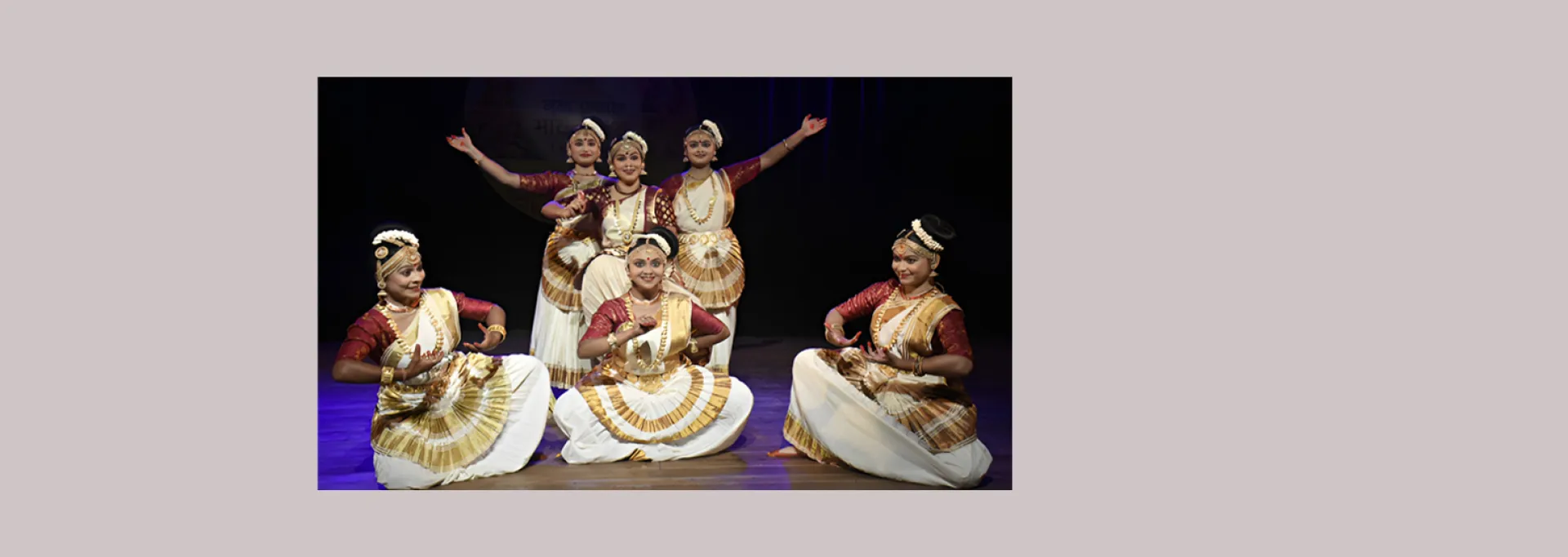 नई पीढ़ी को मोहिनीअट्टम की