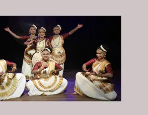 नई पीढ़ी को मोहिनीअट्टम की