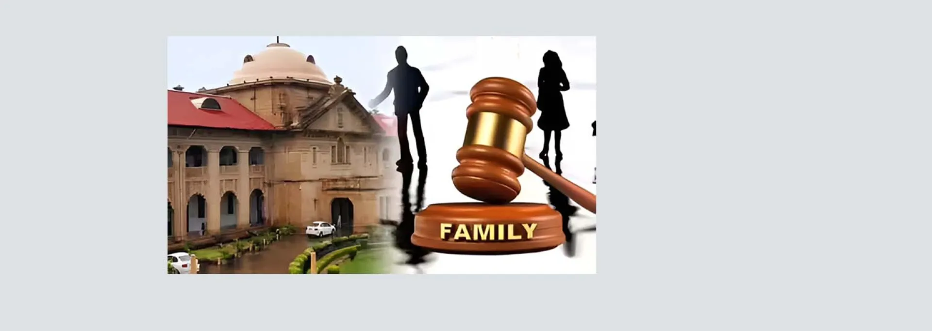 इलाहाबाद हाईकोर्ट : पति को गरीबी के चलते