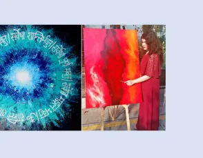 दुबई में भोपाल की कलाकार नवाब जहां की 6 पेंटिंग्स प्रदर्शित