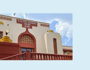 मध्यप्रदेश हाईकोर्ट : अनुकंपा नौकरी लेकर