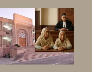 राजस्थान हाईकोर्ट : पेंशन पर दो पत्नियों का