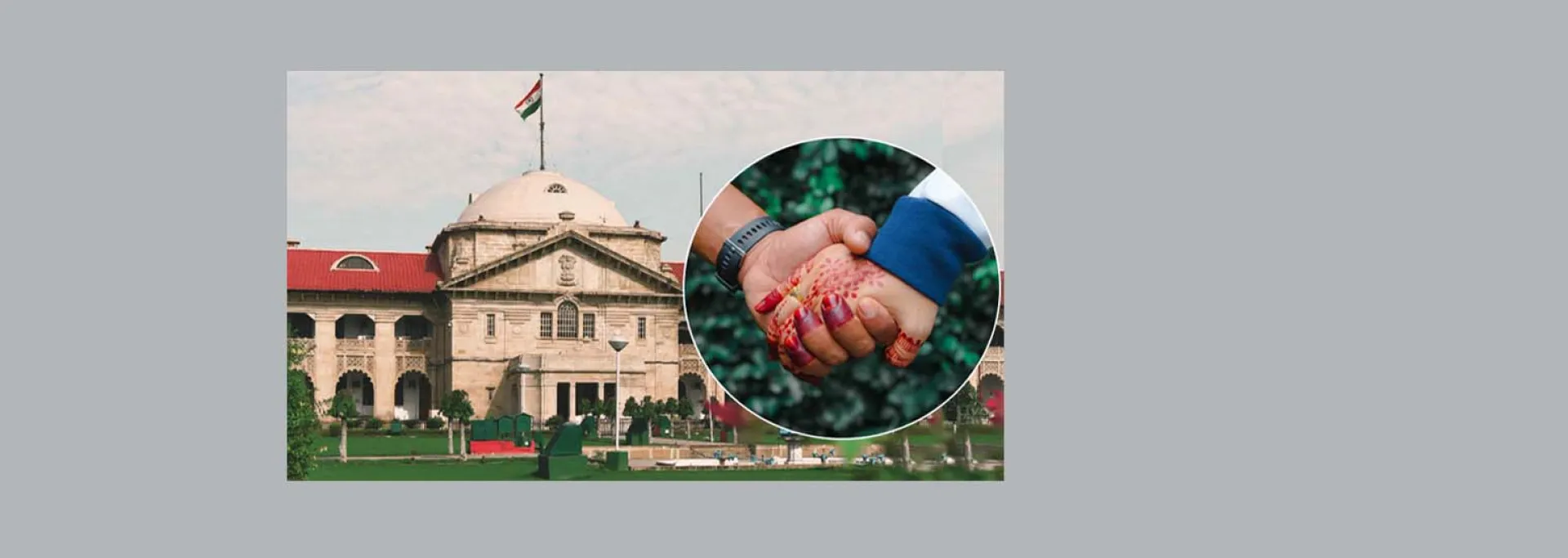 इलाहाबाद हाईकोर्ट ने पीड़िता से शादी