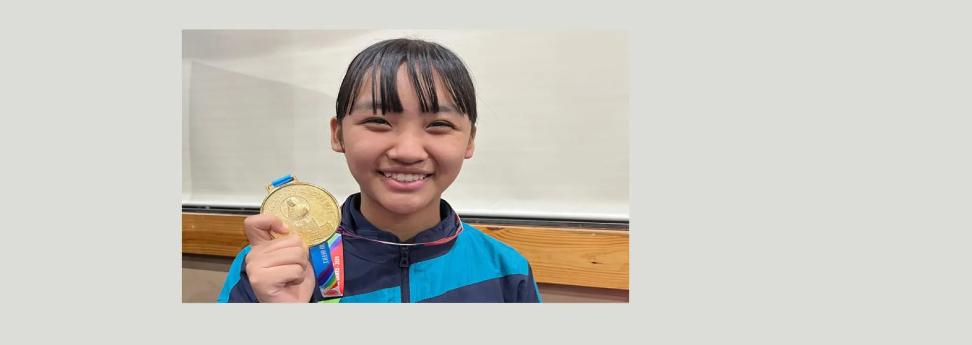 69वीं नेशनल स्कूल गेम्स  : दीक्षा सिंह ने जीता स्वर्ण