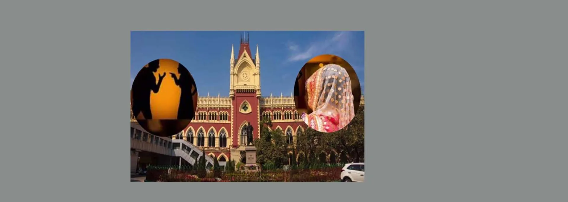 कलकत्ता हाईकोर्ट : भारतीय नागरिक, भारत में