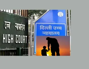 दिल्ली हाईकोर्ट : बच्चों के भरण-पोषण पिता की