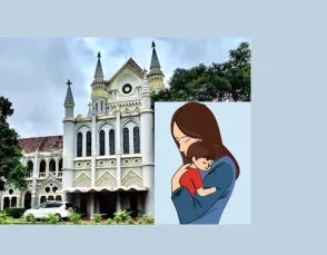 मध्यप्रदेश हाईकोर्ट : ‘मां का आंचल' सबसे सुरक्षित