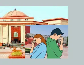 छत्तीसगढ़ हाईकोर्ट : आत्महत्या की