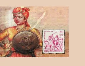 वीरांगना रानी अवन्तीबाई