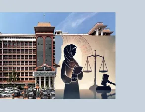 केरल हाईकोर्ट : तलाकशुदा मुस्लिम महिलाएं,