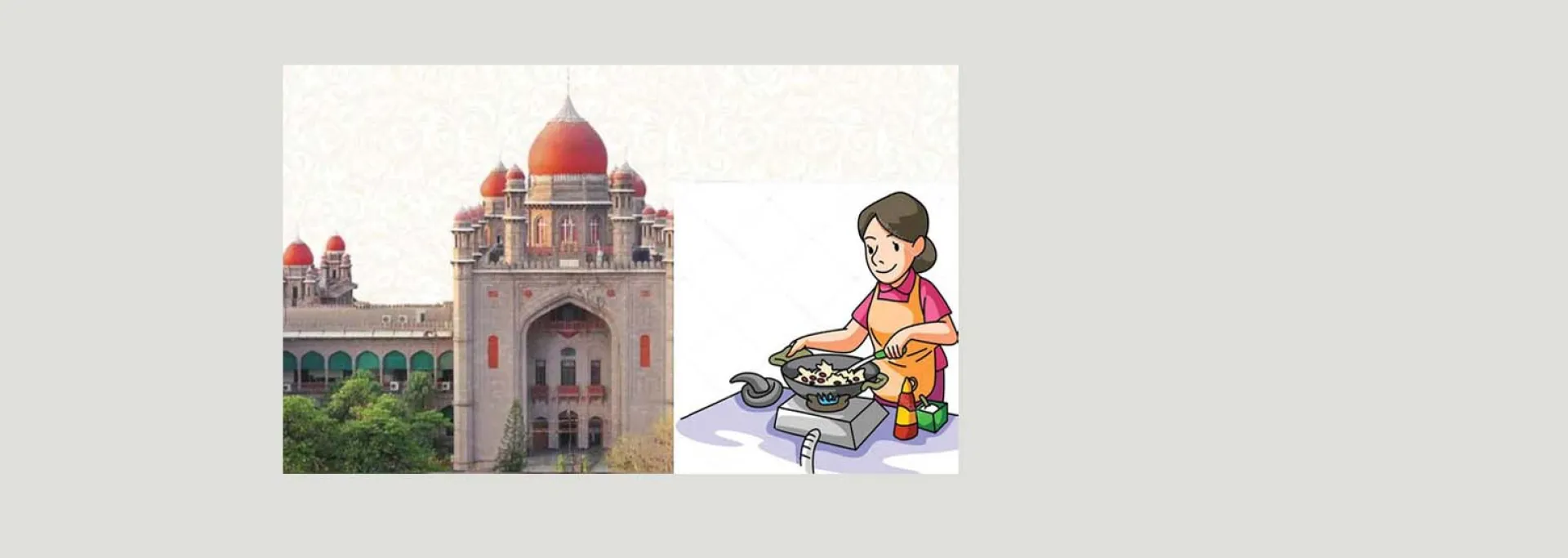 तेलंगाना हाई कोर्ट : 'नौकरीपेशा पत्नी का  खाना