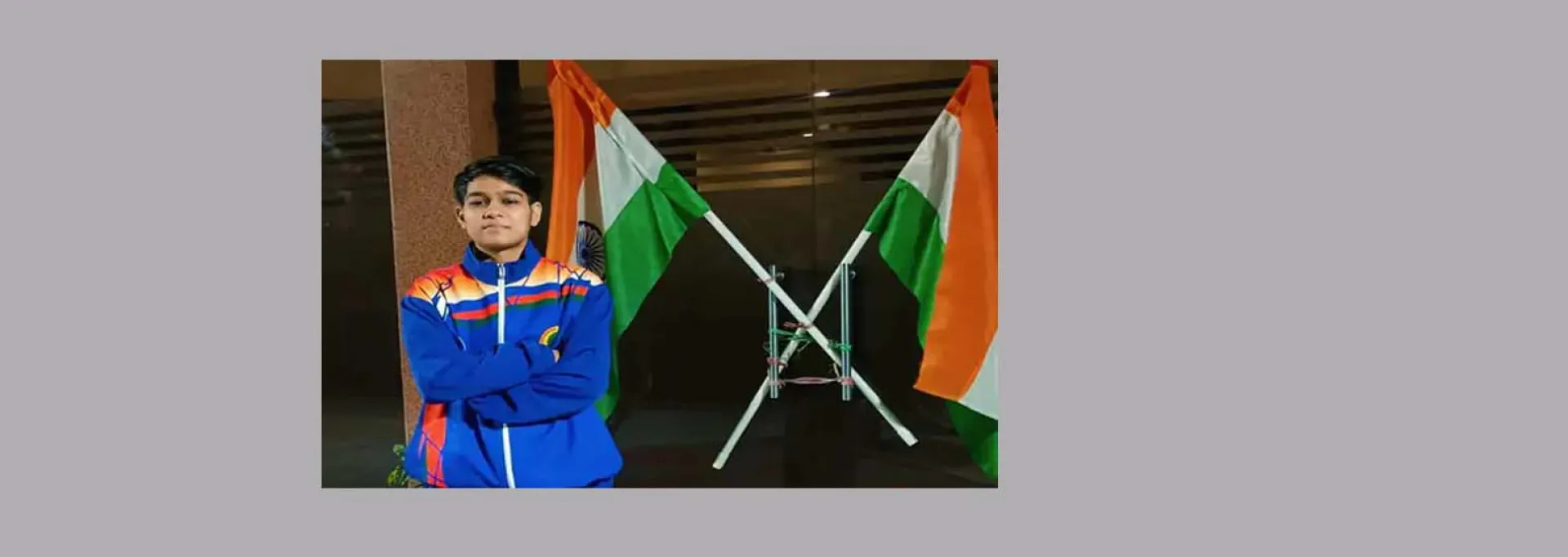 विदिशा की इशिका मीणा का वर्ल्ड कप में चयन