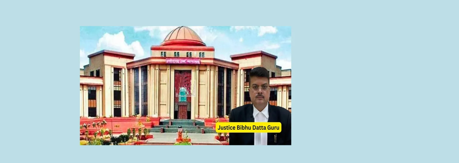 छत्तीसगढ़ हाईकोर्ट  : ज़ुबानी बंटवारा नहीं रोक सकता बेटी का हक