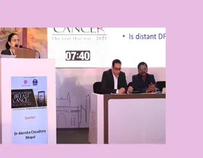 वैश्विक मंच पर एम्स भोपाल की