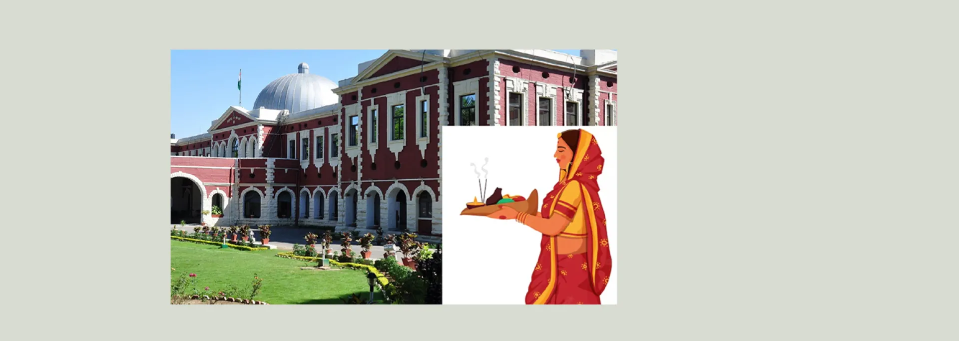 झारखंड हाईकोर्ट  : धार्मिक आस्था तलाक का आधार नहीं