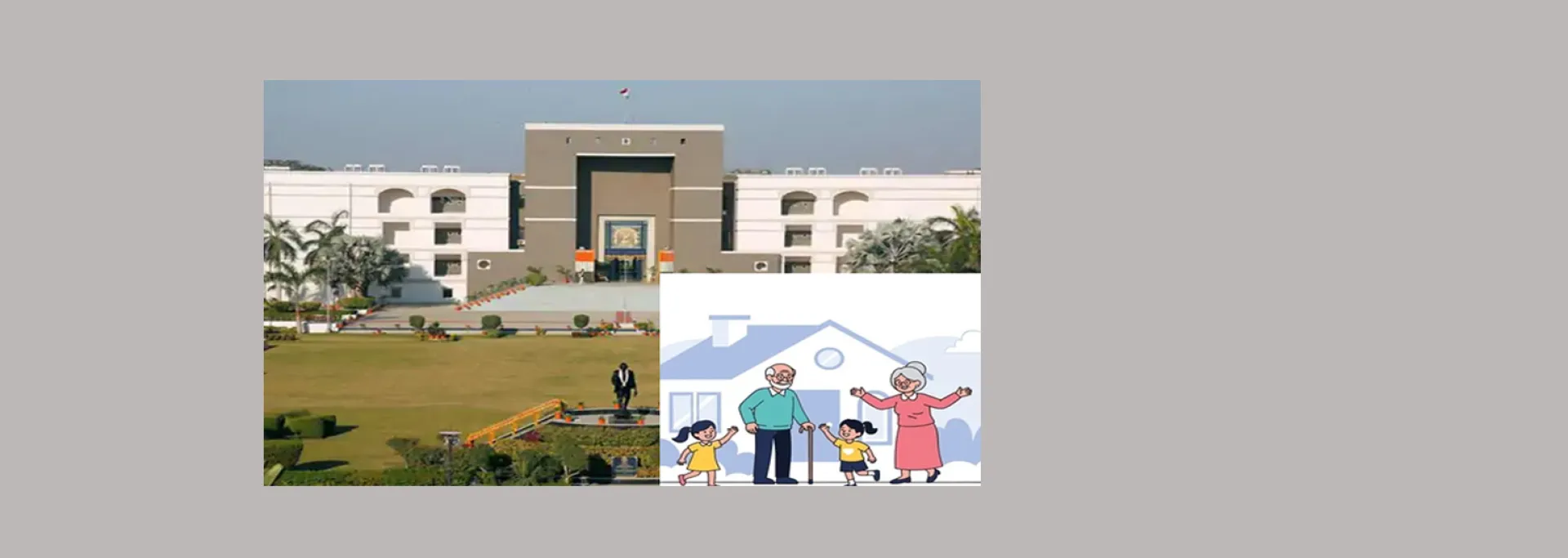 गुजरात हाईकोर्ट : कामकाजी मां का बच्ची को