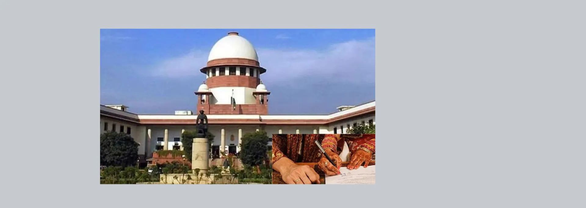 सुप्रीम कोर्ट : सिर्फ मैरिज सर्टिफिकेट बनाने से नहीं बनेंगे पति-पत्नी