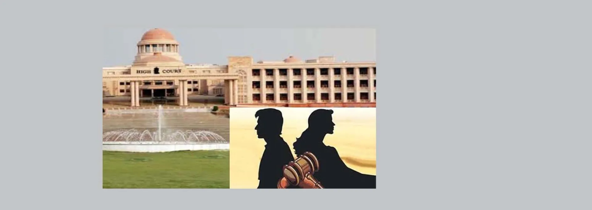 हाईकोर्ट लखनऊ बेंच :  सिर्फ पत्नी के आरोप पर