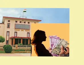 आरटीआई के तहत पति की तनख्वाह