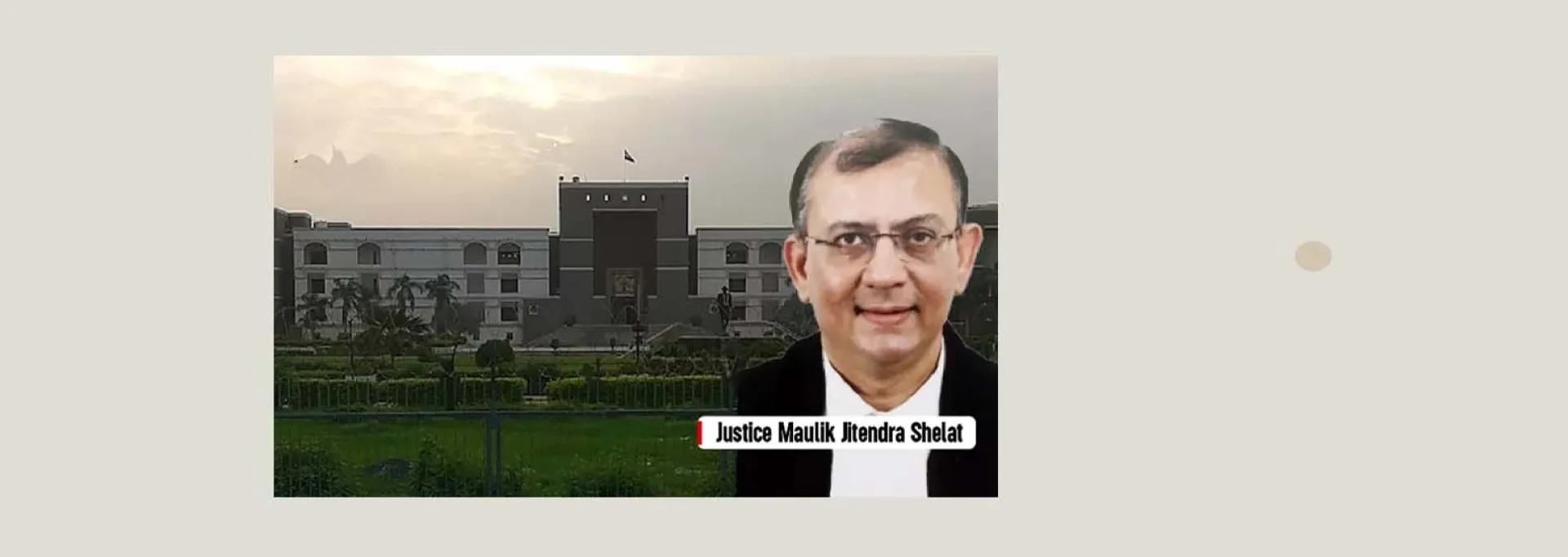 गुजरात हाईकोर्ट: ‘शादी कर दूसरी जगह चली जाएगी’, इस आधार